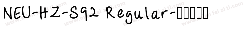 NEU-HZ-S92 Regular字体转换